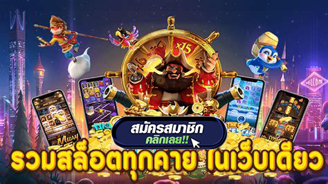 vio789 เว็บเดิมพันมาแรงแห่งปี 2025 รวมสล็อตแตกบ่อย บาคาร่า ไฮโล ครบทุกเกมในเว็บเดียว